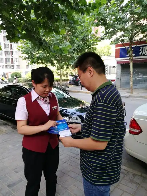 移动存储盘图片高清