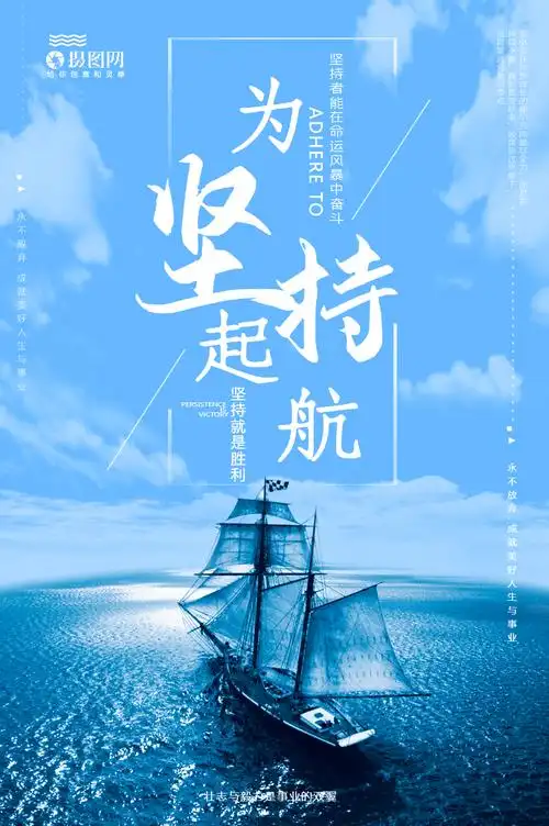 移动存储盘可以当