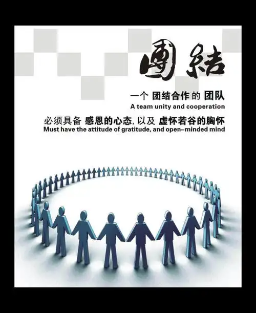 移动电源怎么选
